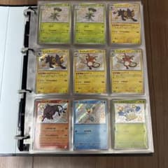 ポケモンカード引退品 9ページ以降高額帯⭐️おまけ相談可！ - メルカリ