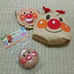 m♡様　専用のサムネイル