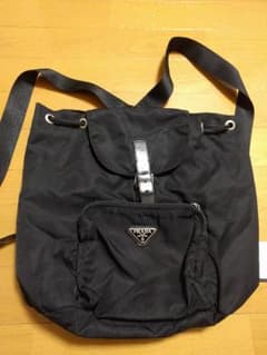 PRADA プラダ バックパック　リュックのサムネイル