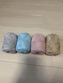 ラメ入り毛糸 4色セットのサムネイル