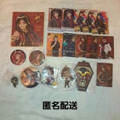 ツイステ ジャミル・バイパー 　まとめ売りのサムネイル