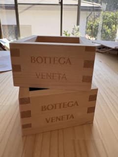 Bottega Veneta 木製升 2個セットのサムネイル