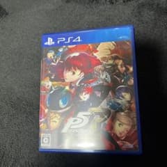 ペルソナ5 ザ・ロイヤル PS4