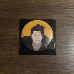 呪術廻戦 アニメーション呪術廻戦展 渋谷事変 缶バッジ 羂索 夏油傑