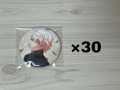 アイナナ 第5部 缶バッジ 棗巳波 - メルカリ