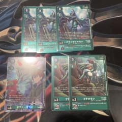 デジモンカードEX11 風真照人関連 - メルカリ