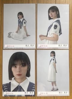 櫻坂46 藤吉夏鈴 自業自得 封入 生写真コンプ - メルカリ