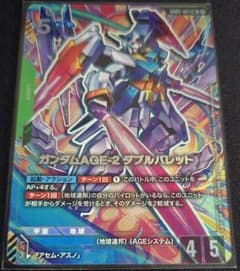 GUNDAM CARD GAME ガンダムカードゲーム AGE-2 パラレルのサムネイル
