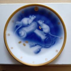 大倉陶園 OKURA 干支プレート【子】鼠年（ネズミ）飾り皿 - メルカリ