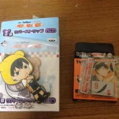 ハイキュー!!  影山セットのサムネイル
