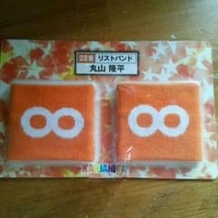 karin∞様専用\( ˆoˆ )♡のサムネイル