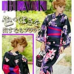 Rady❁エレガンスフラワー浴衣＆帯セットのサムネイル