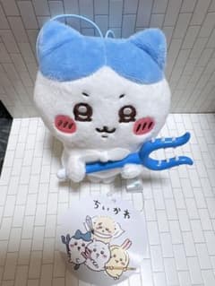 치이카와 벌레 토벌봉 마스코트 스트랩