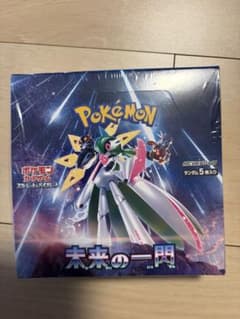 ポケモンカード 未来の一閃 未開封BOX シュリンク付き - メルカリ