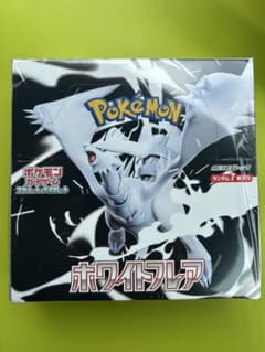 ポケモンカードゲーム ホワイトフレア　1BOX (シュリンク付き)のサムネイル