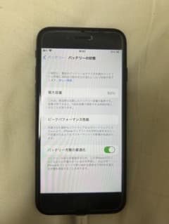 iPhone SE 64GB 本体のサムネイル