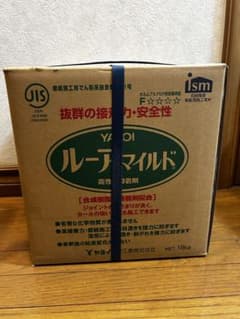 即日発送！ヤヨイ化学 ルーアマイルド 18kg 壁紙施工用接着剤のサムネイル