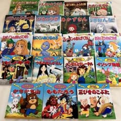 m80241397988_1.jpg?1723097085