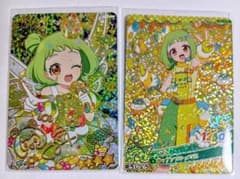 おねがいアイプリ　ぐみ　ゆうじょうスイーツバズリウム　サインのサムネイル