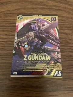 ガンダムアーセナルベース　zガンダムのサムネイル