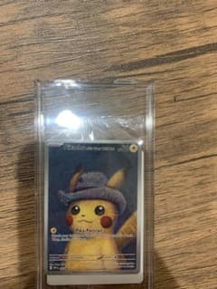 ピカチュウ　ゴッホのサムネイル