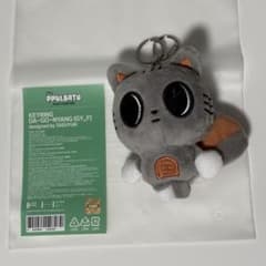 ダゴニャン　初期　ぬいぐるみ ダゴニャン キーリング テヒョン プルバトゥ 初期 ぬいぐるみ txt