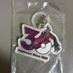 ポケモン 30周年メタルチャームマスコットイベルタルのサムネイル