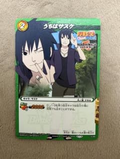 ミラクルバトルカードダス NARUTO うちはサスケのサムネイル