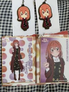 かのかり　ひこくじ　桜沢墨　色紙　ラバストのサムネイル