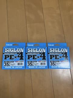 シグロンPE✖️4 200m 35lb マルチカラー　　3個セットのサムネイル