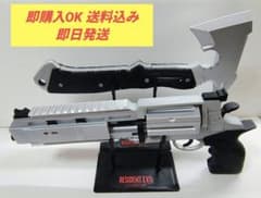 バイオハザード レクイエム ＆ 斧 コスプレ用 発射機能無し 3Dプリンタ