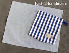 給食 ランチ ランチョンマット 進学 入園 入学 ハンドメイド 巾着