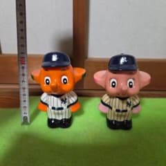 サトちゃん サトコちゃん 貯金箱 2体セット ヤンキースのサムネイル