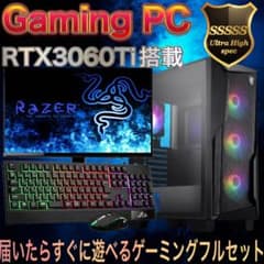 ハイグレード】 Ryzen7&RTX3060Ti搭載ゲーミングPCフルセット - メルカリ
