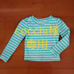 GAP  ラッシュガードのサムネイル
