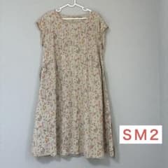 Samansa Mos2 花柄 ロングワンピースのサムネイル