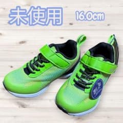 新品 タグ付 Madfoot スニーカー 16.0cm 3E 幅広のサムネイル