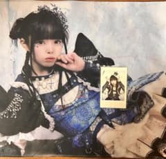 iLiFE! 空詩かれん チェキ セット 空詩かれん iLiFE! チェキ - メルカリ