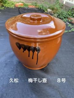 m80241983336_1.jpg?1726799059