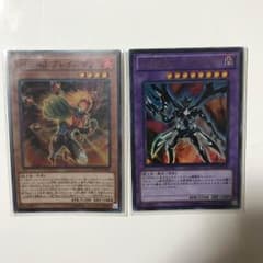 ブレイズマン エクスリダオのサムネイル