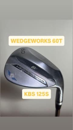 WEDGEWORKS 60度 ウェッジワークス 60t vokey - メルカリ