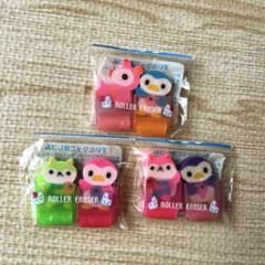平成レトロ 平成女児 すいとりっこ消しゴム2P 3個セット レモン株式