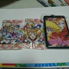 青木成巳様専用のサムネイル
