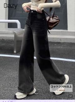 Dazy ハイウエスト ワイドレッグ デニムパンツ ブラックのサムネイル