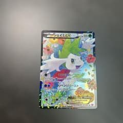 シェイミEX SR 021/020 シャイニーコレクション シェイミEX SR SC シャイニーコレクション 021/020 - メルカリ