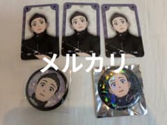 WIND BREAKER 카라철 vol.2 가오히데히라 세트