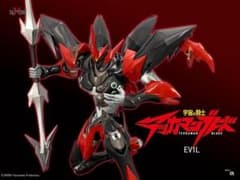 SKY XSTUDIO 宇宙騎士 Tekkaman EVIL 合金 SXD-10 SKY XSTUDIO 宇宙騎士 Tekkaman EVIL 合金 SXD-10 - メルカリ