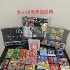 かい様専用確認用 - メルカリ