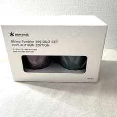 新品 雪峰祭限定 スノーピークサーモタンブラー360 デュオセット