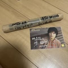 m80242614684_1.jpg?1758454586